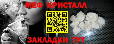 наркотики Ипатово