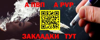 экстази Ирбит