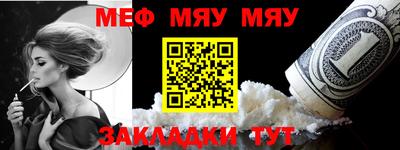 наркотики Ипатово