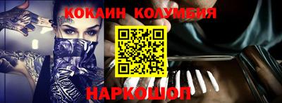 экстази Ирбит