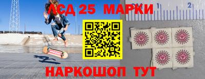 экстази Ирбит