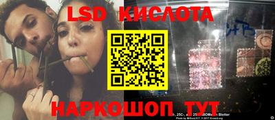 экстази Ирбит