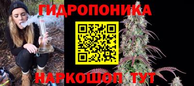 наркотики Ипатово