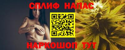 стафф Изобильный