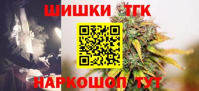 стафф Изобильный
