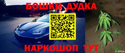 экстази Ирбит