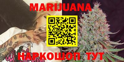 стафф Изобильный