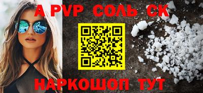экстази Ирбит