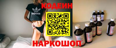 экстази Ирбит