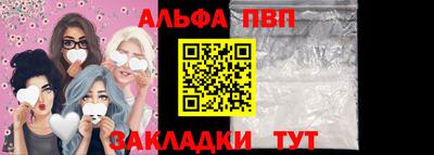 экстази Ирбит