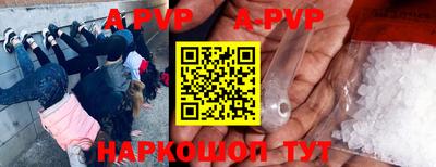 экстази Ирбит