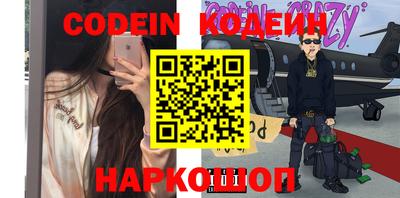 экстази Ирбит