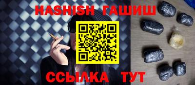 экстази Ирбит