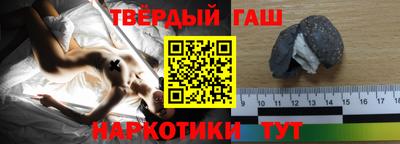 экстази Ирбит