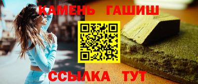 экстази Ирбит