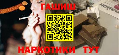 экстази Ирбит