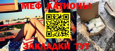 экстази Ирбит