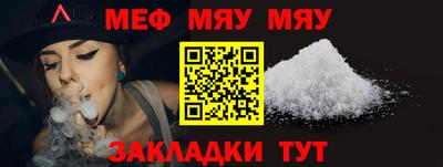 экстази Ирбит