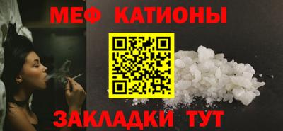 наркотики Ипатово