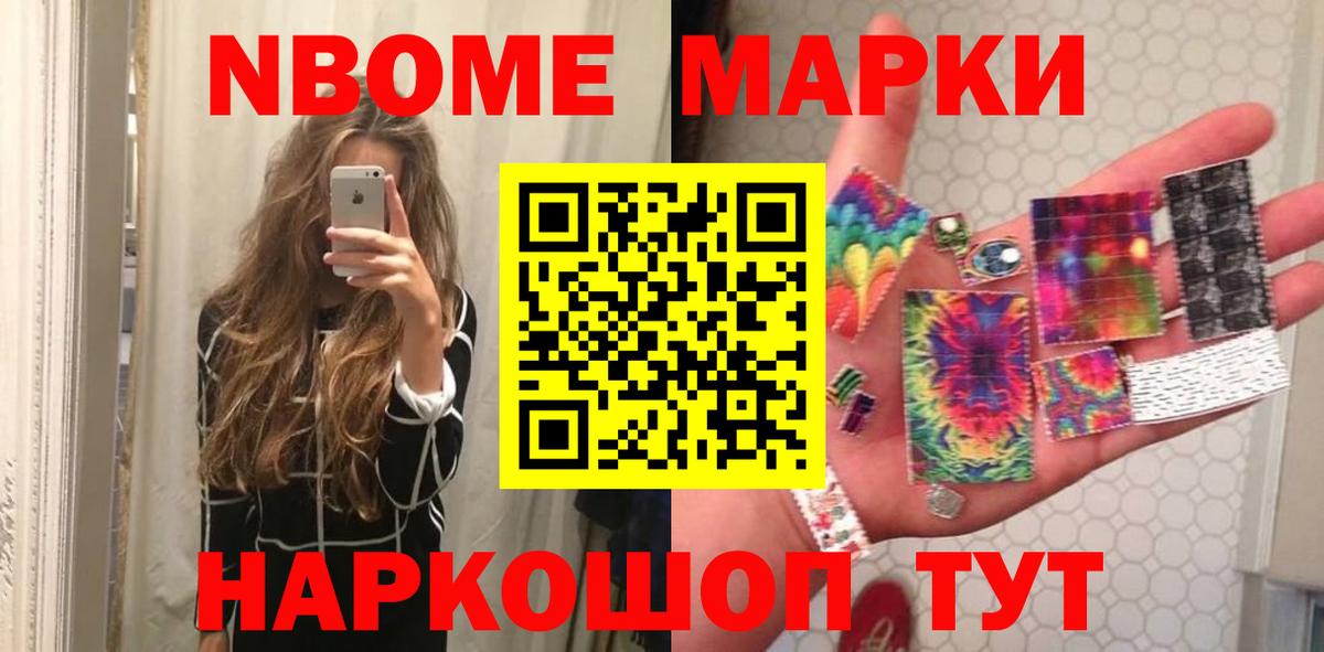 Лысьва  ЛСД экстази ecstasy  ЛСД экстази  Вход с VPN 